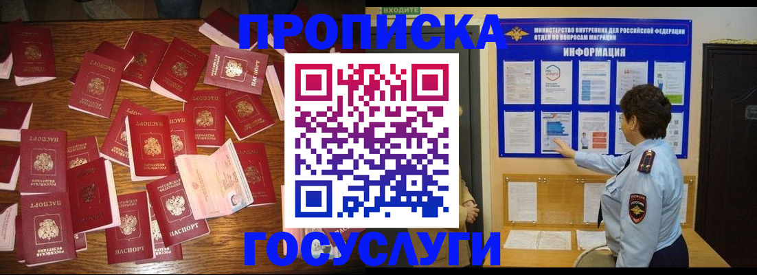 форма 3 в Красноуфимске